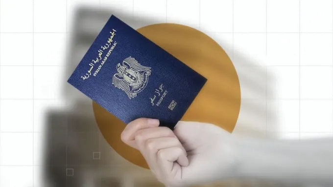 حجز موعد في السفارة السورية